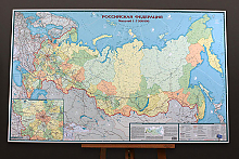 Карта России в алюминиевом багете Nielsen