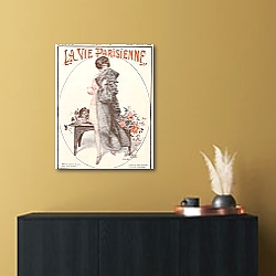 «La Vie Parisienne 4» в интерьере в черно-золотом цвете