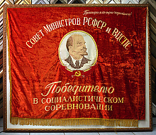 Флаг для музея в багетной раме 