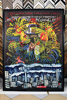 Оформление больших афиш для Тимати