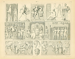 Постер Скульптуры №2