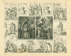 Постер Изобразительное искусство