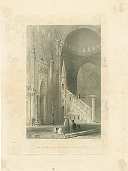 Постер The Mihrab of the Mosque of Suleimanie Постер The Mihrab of the Mosque of Suleimanie