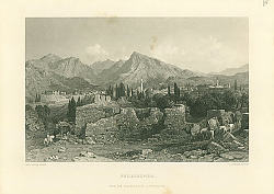 Постер Philadelphia 2