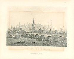 Постер Московский Кремль 4