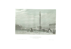 Постер Санкт-Петербург. Александровская колонна 1