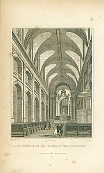 Постер L'Interieur de la Chapelle des Invalides Постер L'Interieur de la Chapelle des Invalides
