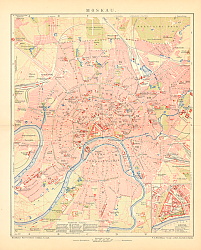 Постер План Москвы 1