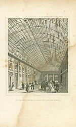 Постер Interieur de la Galerie du Palais Royal 1 Постер Interieur de la Galerie du Palais Royal 1