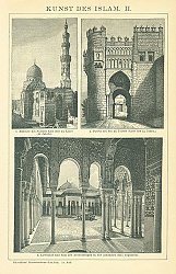 Постер Kunst Des Islam II