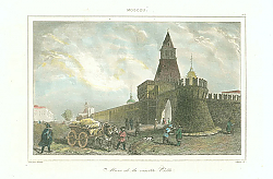 Постер Moscou, Murs de la vieille Ville