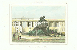 Постер St.Petersbourg, Monument de Pierre et Senat