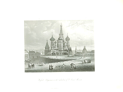 Постер Москва. Вид на Собор Василия Блаженного 1