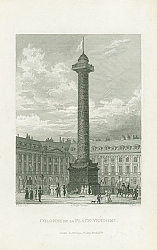 Постер Colonne de la Place Vendome