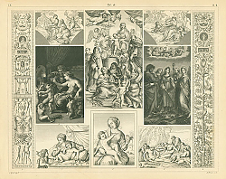 Постер Скульптуры №1