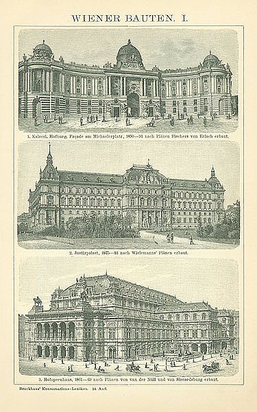 Здания Вены I