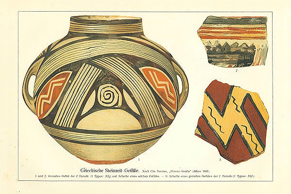 Греческая культура II