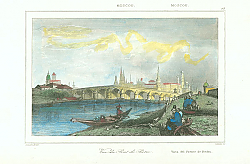 Постер Moscou. Vue du Pont de Purre