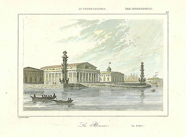 St.Petersbourg, La Bourse