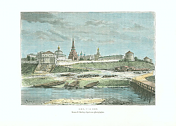 Постер Kazan - Le Kreml