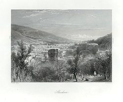 Постер Shechem