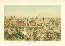 Постер Der Kreml in Moscau 1