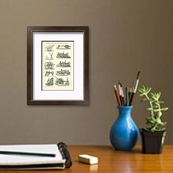 «Kartoffelkulturmaschinen (выращивание картофеля)» в интерьере кабинета с бежевыми стенами