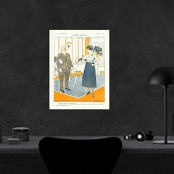 «L'ukase Dalimier 1» в интерьере кабинета в черном цвете