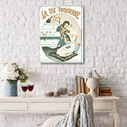 «La Vie Parisienne №14 1» в интерьере комнаты с белым столом