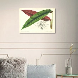 «Pannemaeker 1» в интерьере комнаты с белыми стенами