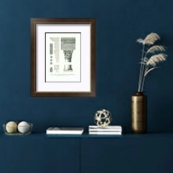 «Saule und Gebalk der Johanniskirche in Konstantinopel» в интерьере синей комнаты