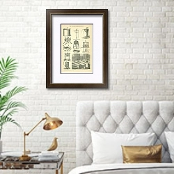 «Butterbereitung» в интерьере спальни с золотыми деталями