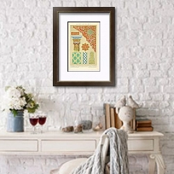 «Kunst des Islam I 1» в интерьере комнаты с белым столом