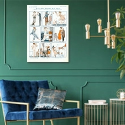 «De la Tenue, Mesdames, de la Tenue 1» в интерьере изумрудной комнаты