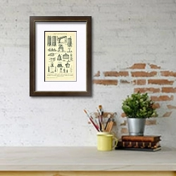 «Obstverwertung» в интерьере с кирпичными стенами