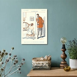 «Les Demobilisees 5» в интерьере комнаты со старинной лампой