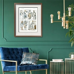 «La Poste Interplanetaire 2» в интерьере изумрудной комнаты