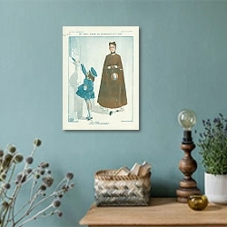 «Un Petit Coeur En Franchise Militaire 1» в интерьере комнаты со старинной лампой