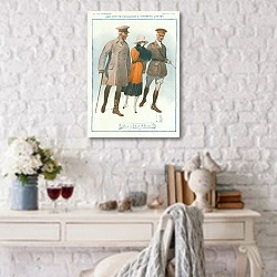 «Une Petite Puissance a Interets Limites 1» в интерьере комнаты с белым столом