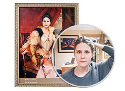 Исторический коллаж